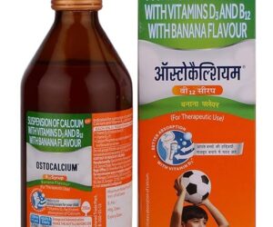 Ostocalcium B12 Banana Suspension - 200 Ml