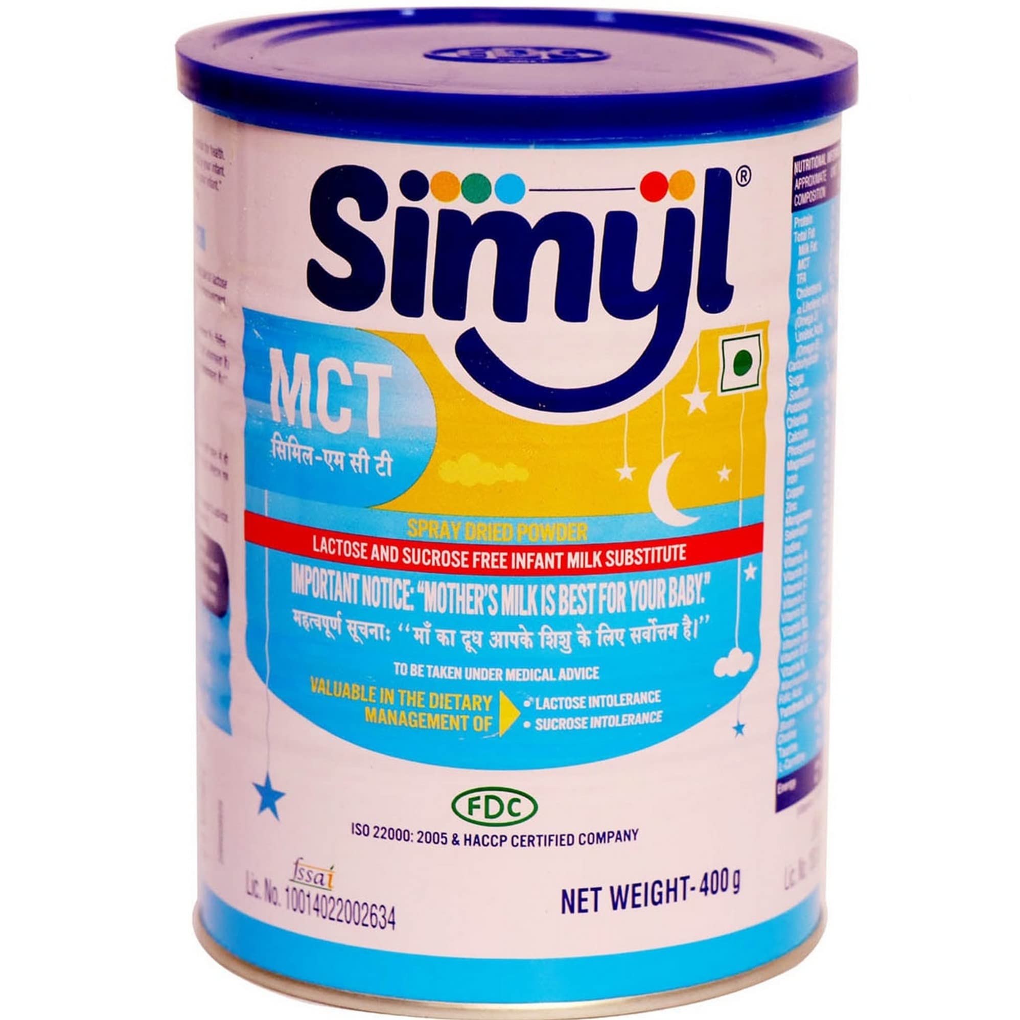 Simyl MCT Powder - 200 Gm