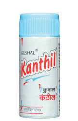 Kushal Kanthil - 10 Gm