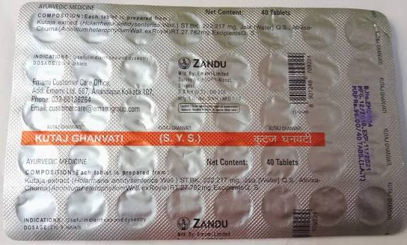 Zandu Kutaj Ghanvati Tablet - 40 Tablet