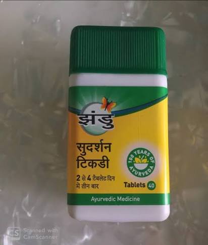 Zandu Sudarshan Ghanvati - 40 Tablet